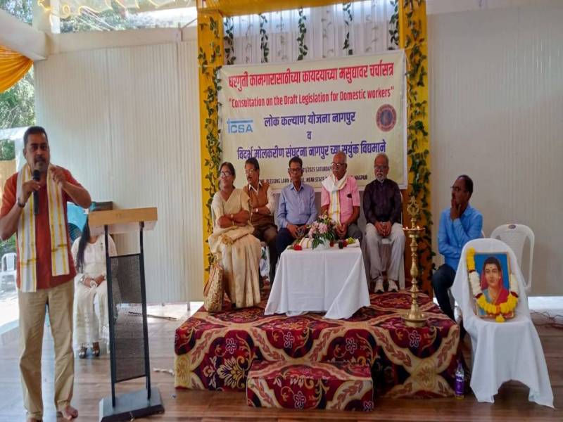 Consultation on the Draft Legislation for Domestic Workers